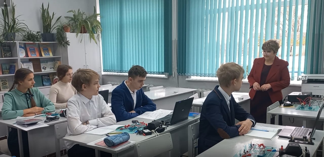 лабораторная работа в кабинете физики лабораторная работа в кабинете физики.