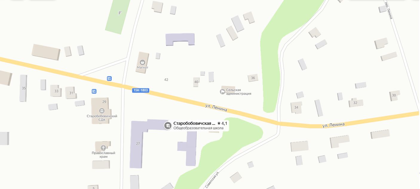 Схема проезда.
